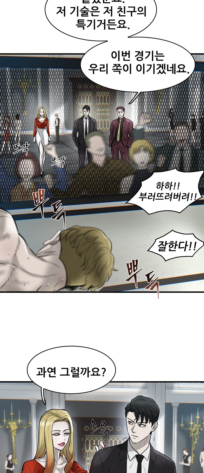 41 페이지