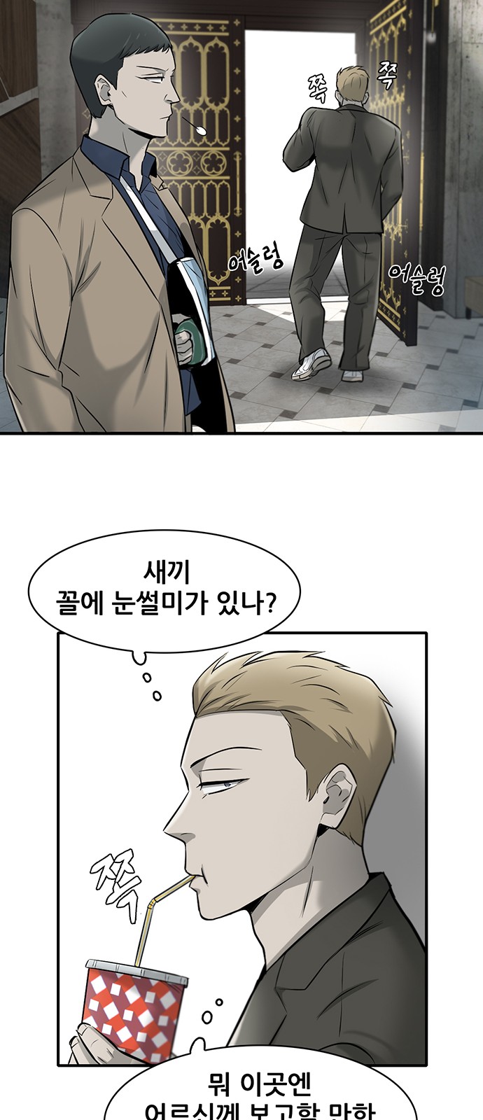 51 페이지