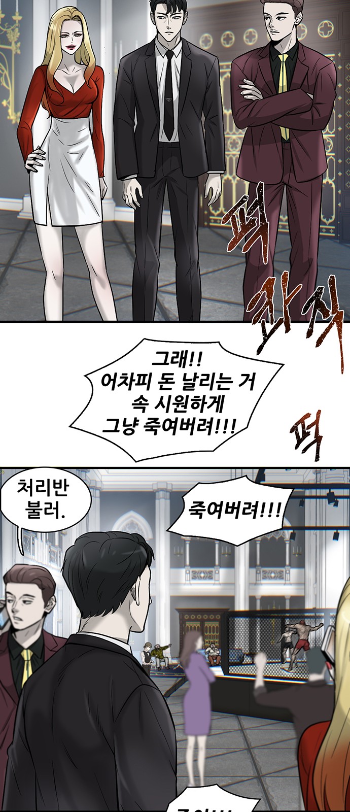 60 페이지