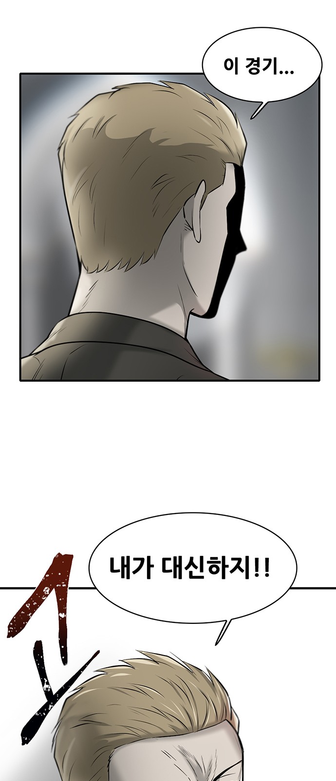 73 페이지