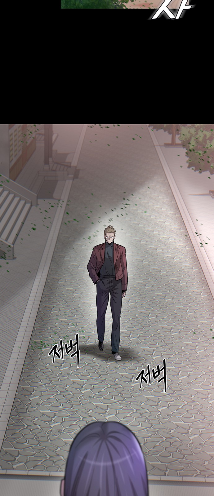 100 페이지