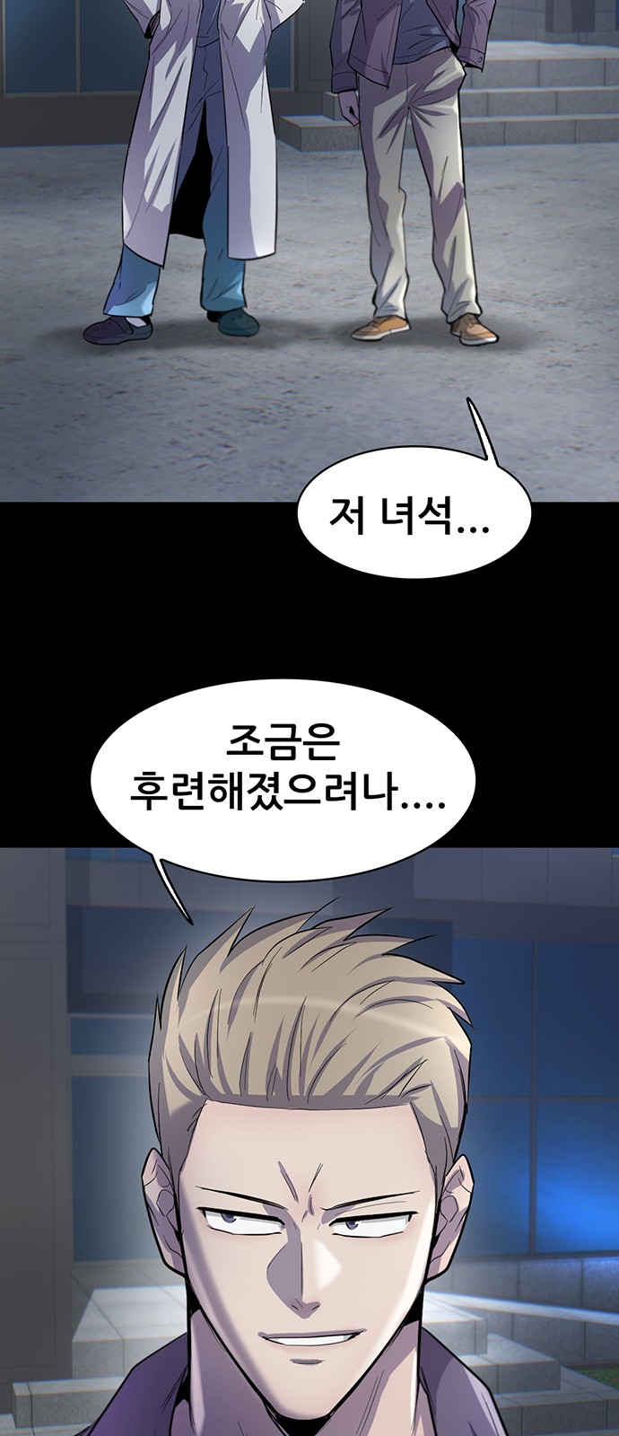 14 페이지
