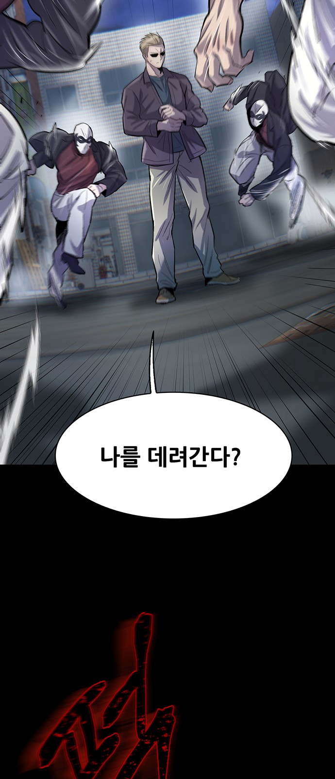 25 페이지