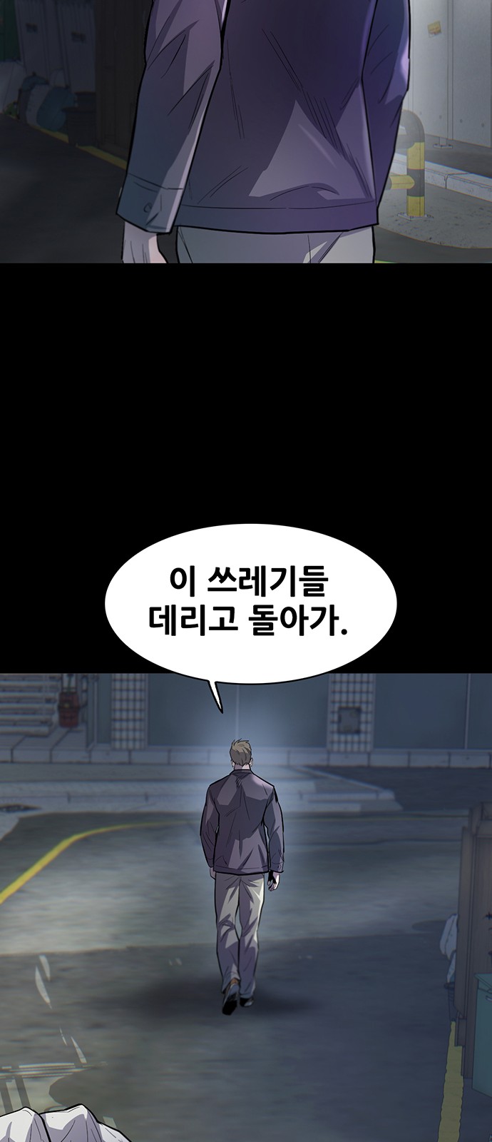 37 페이지