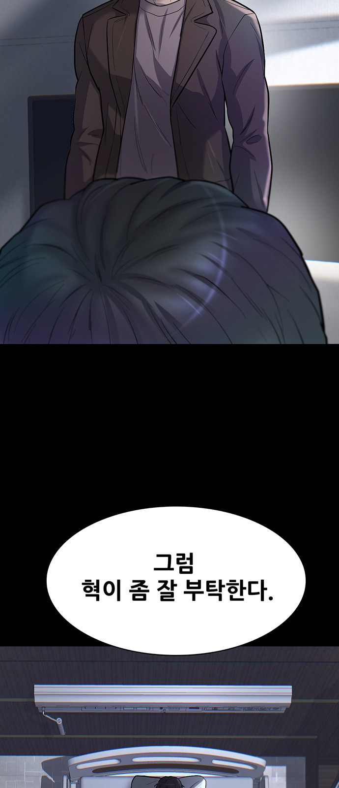 43 페이지