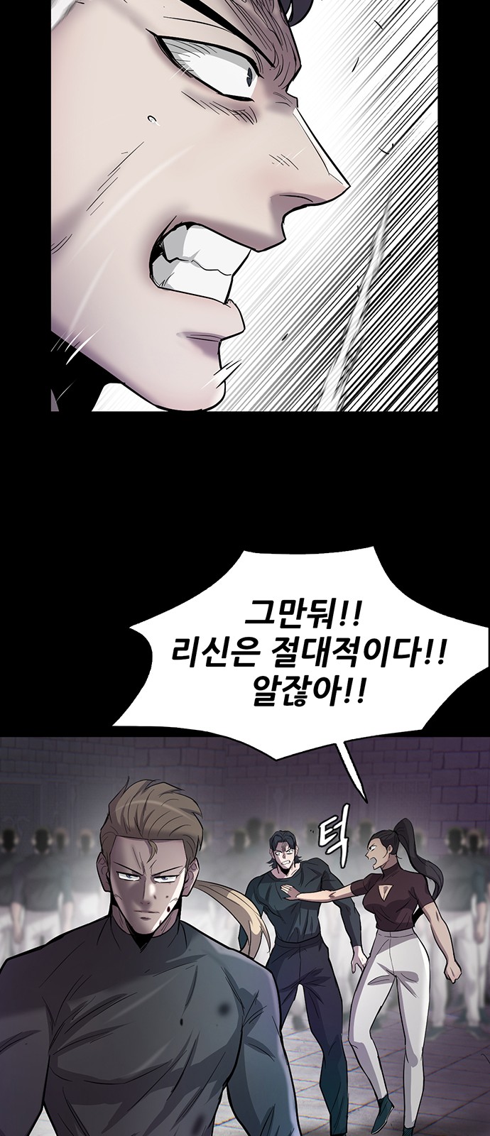 72 페이지