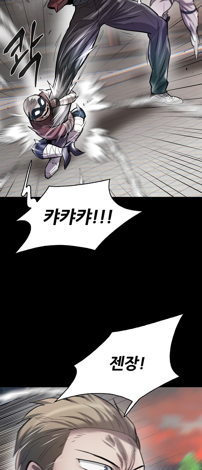 27 페이지