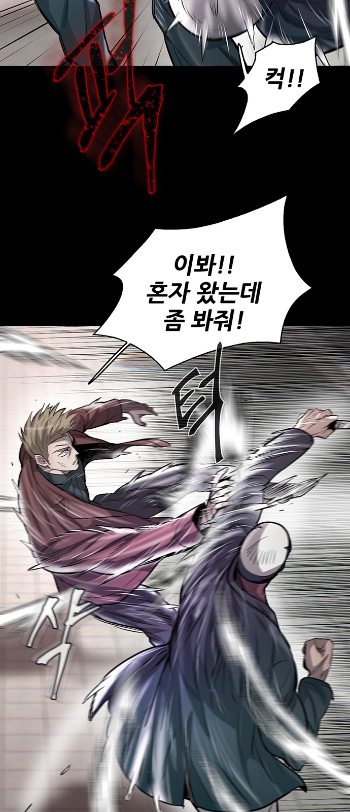 5 페이지
