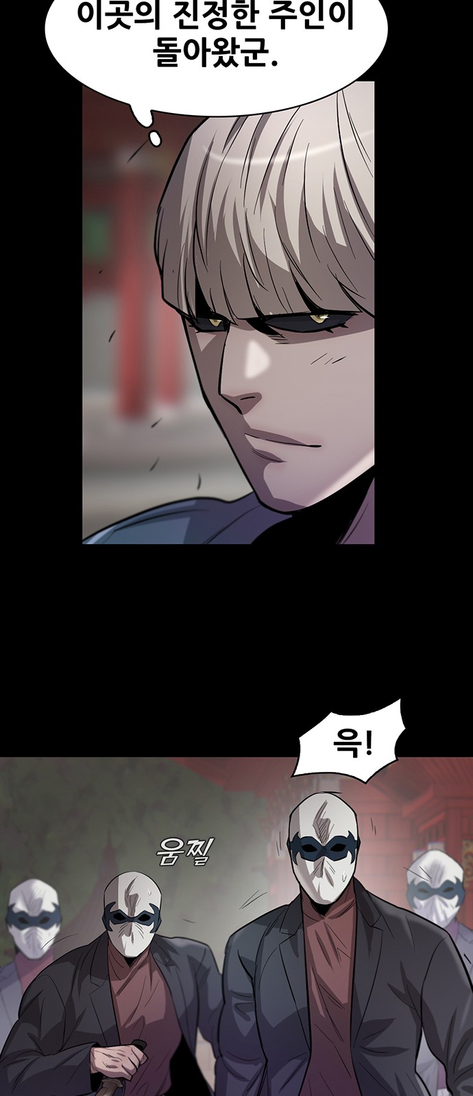 57 페이지