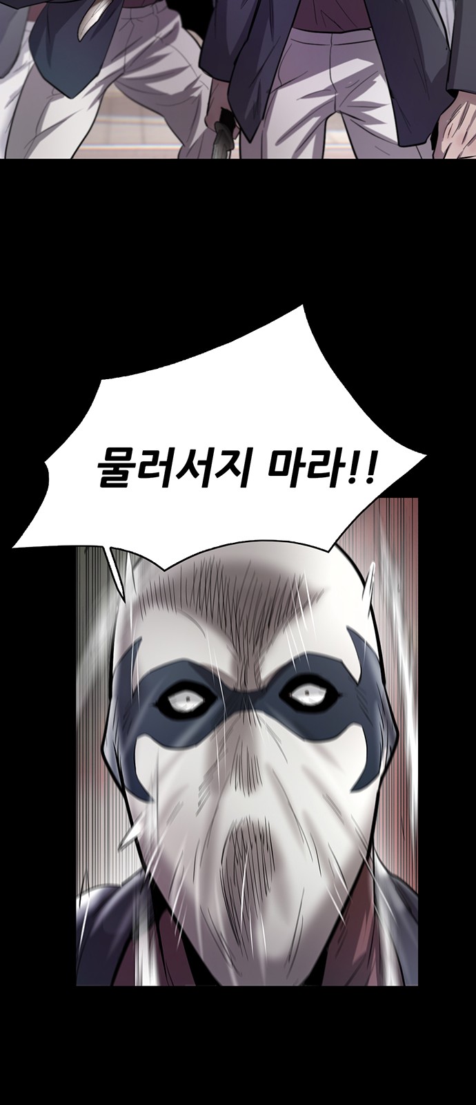 58 페이지