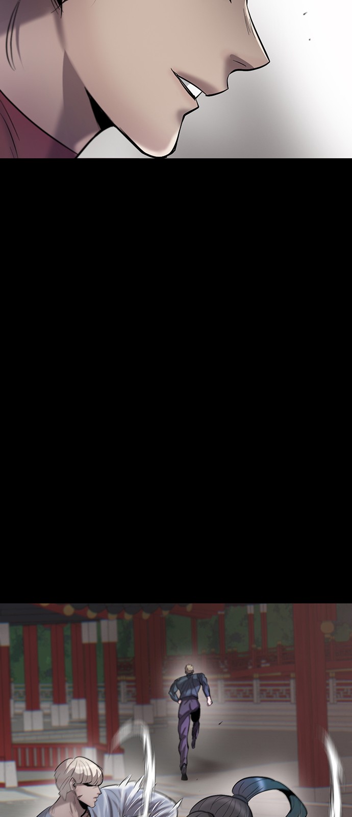 63 페이지