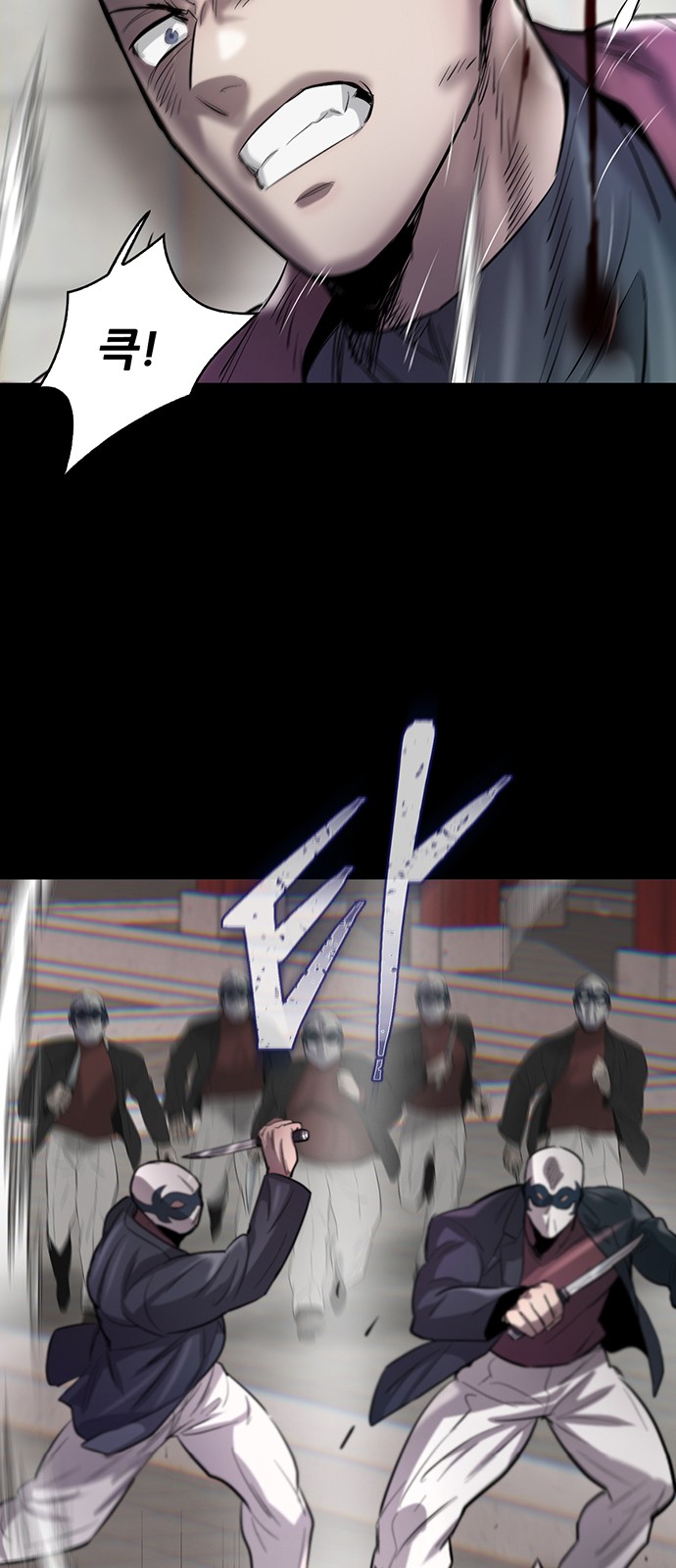 9 페이지