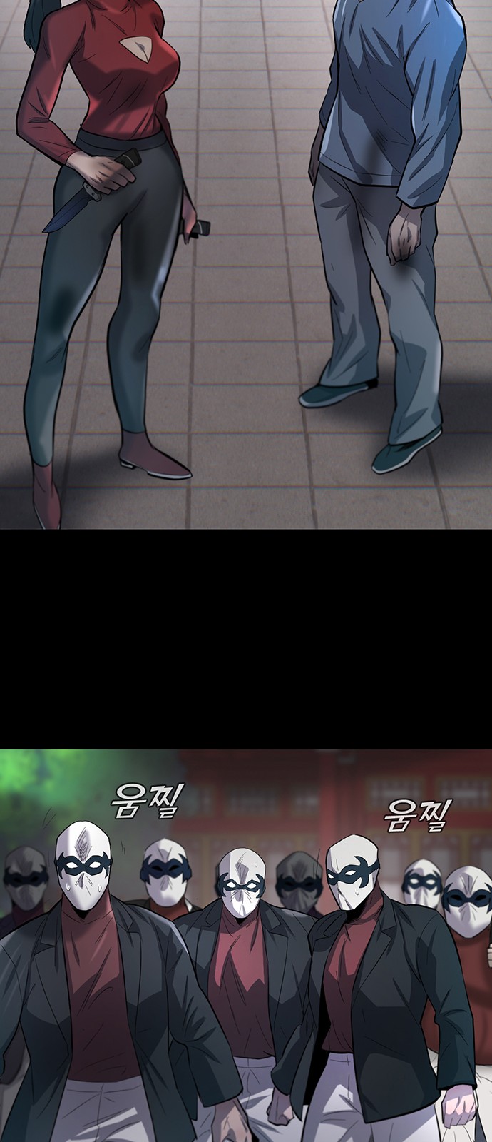 43 페이지