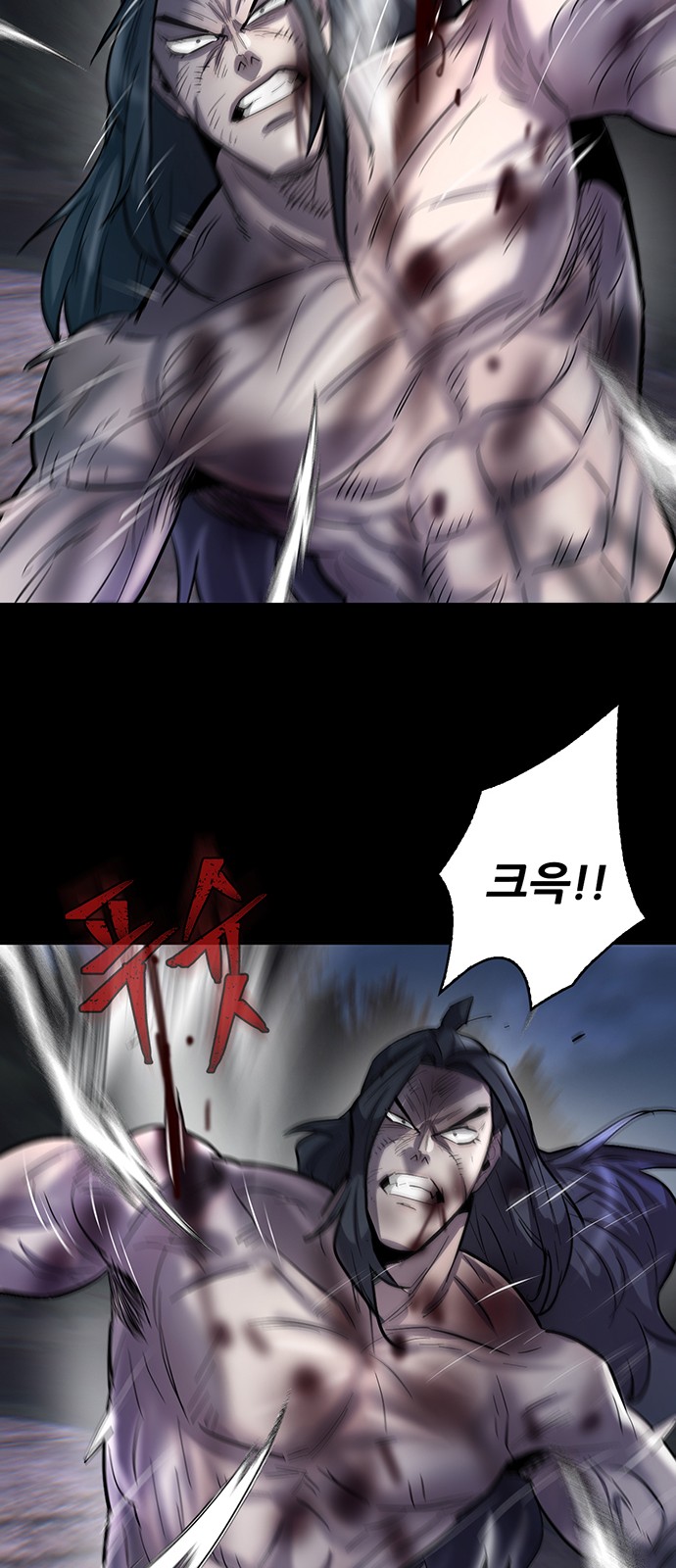 78 페이지