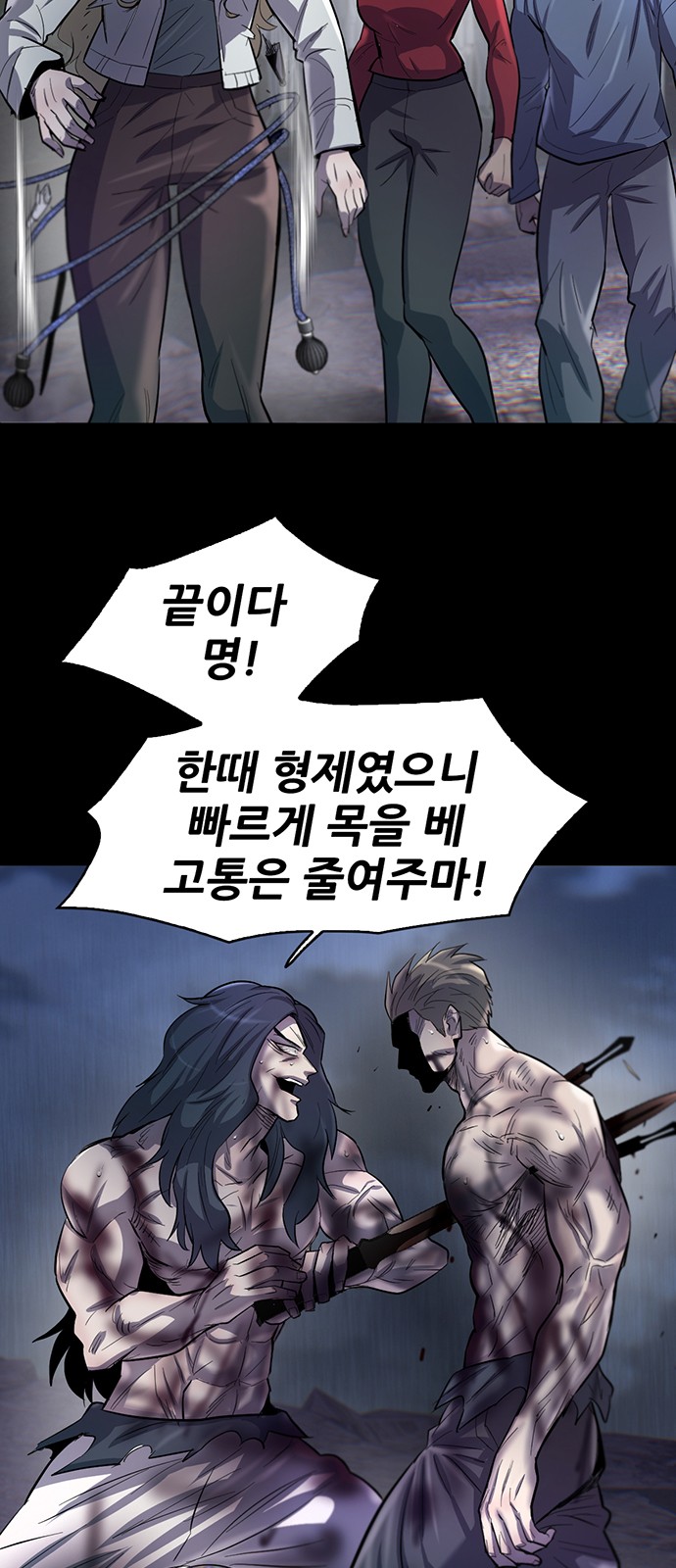 15 페이지