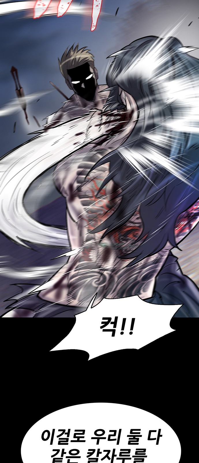 22 페이지
