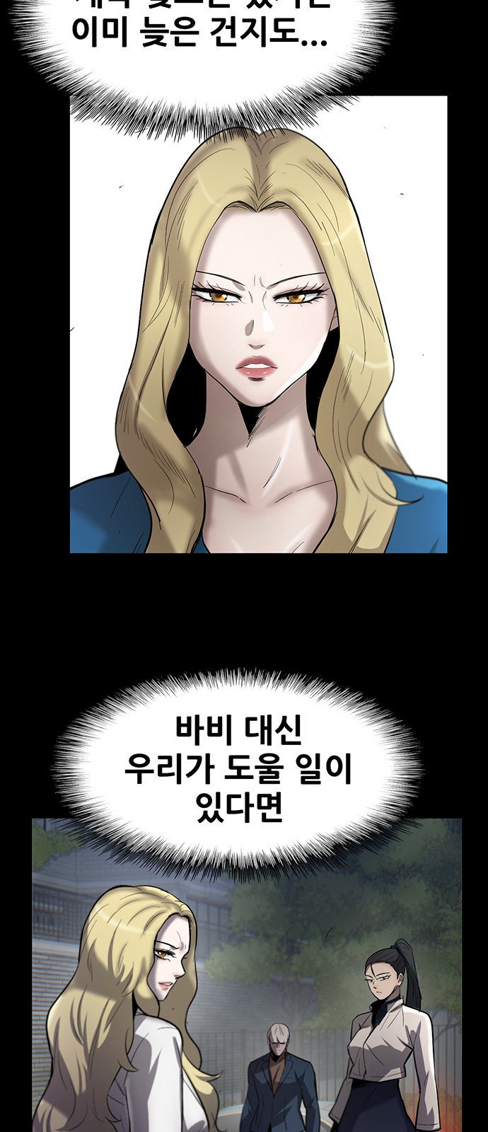 56 페이지