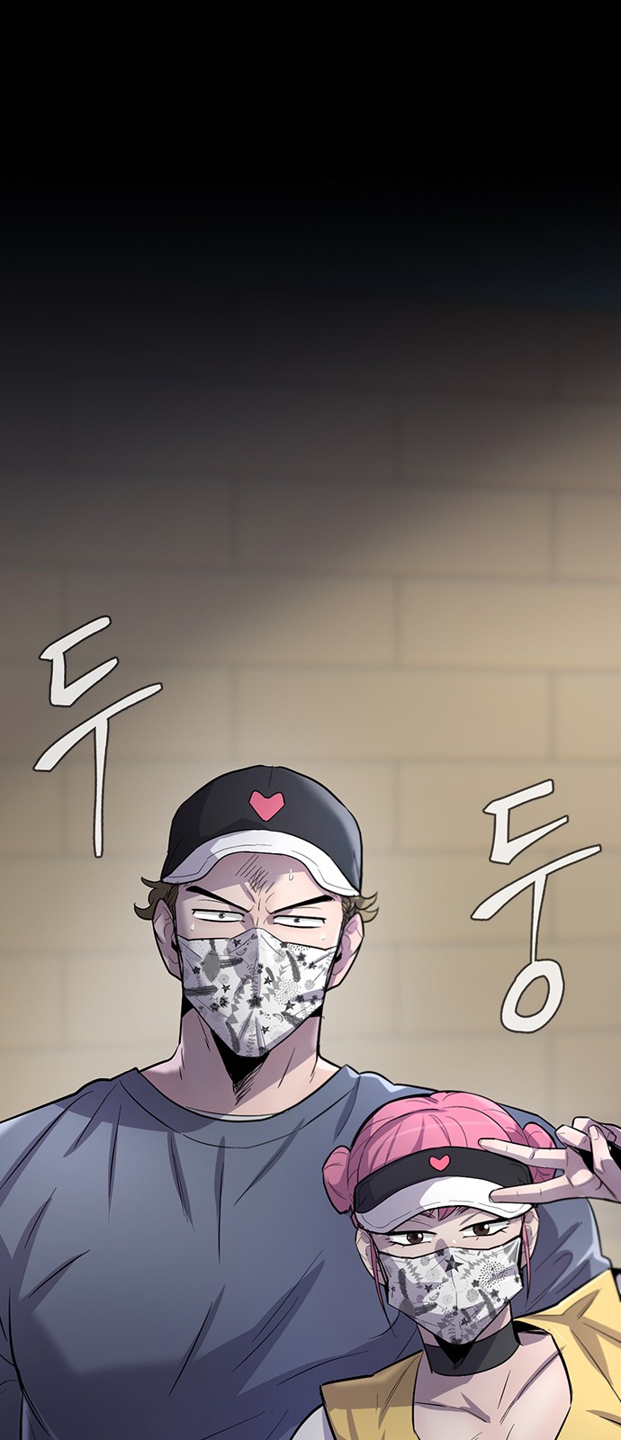 12 페이지