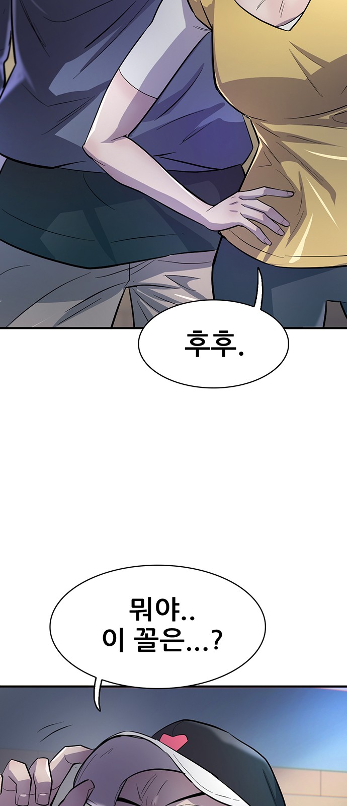 13 페이지