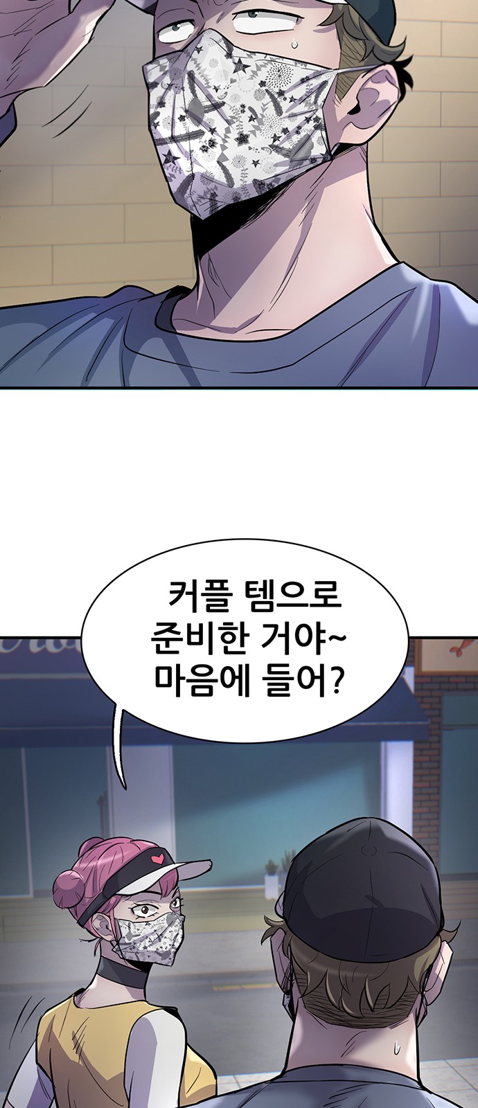 14 페이지