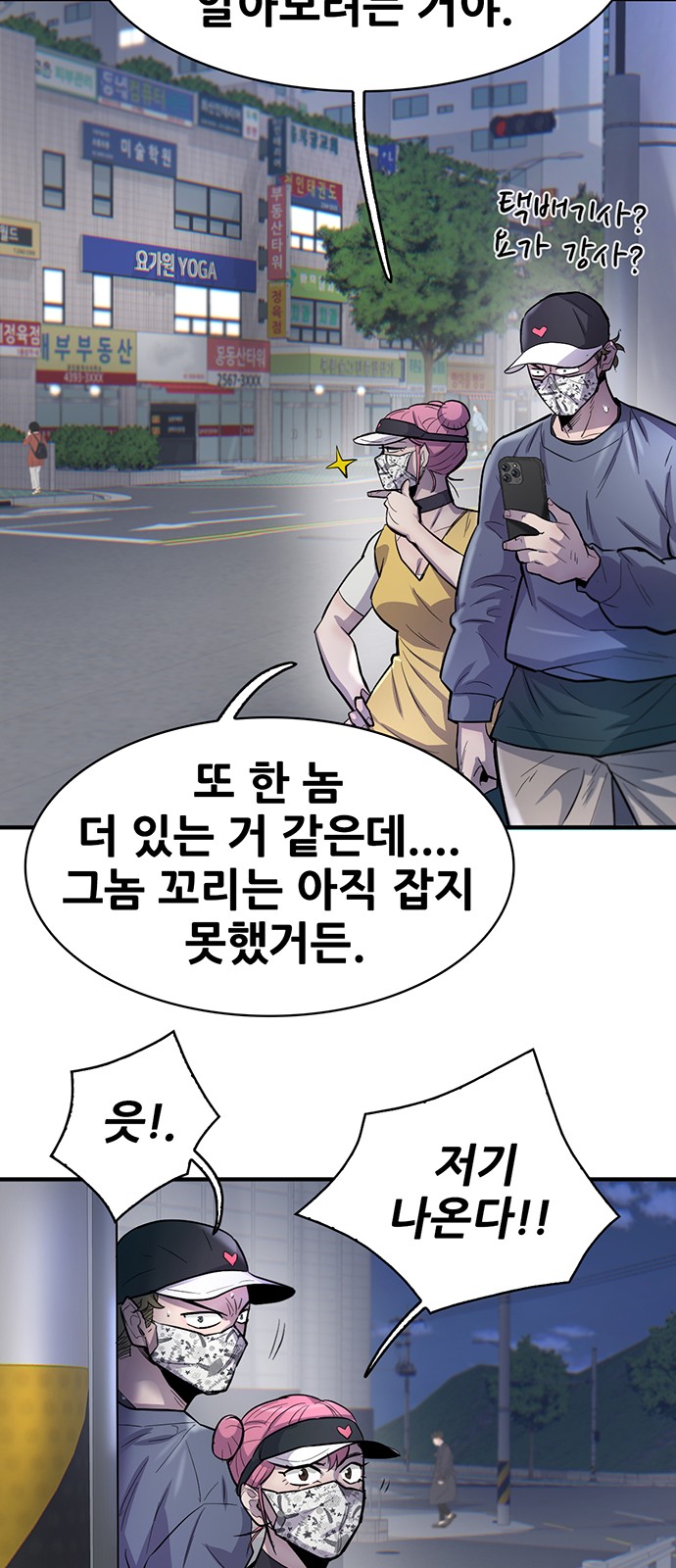 22 페이지