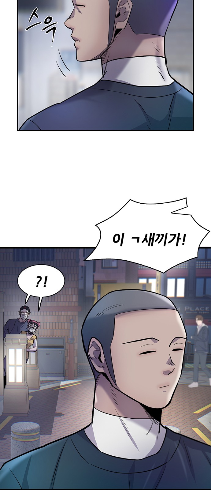 32 페이지