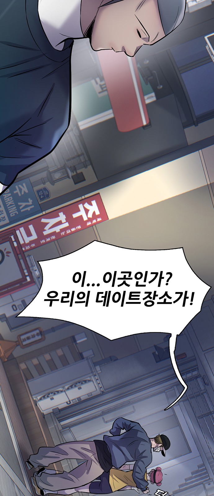 37 페이지