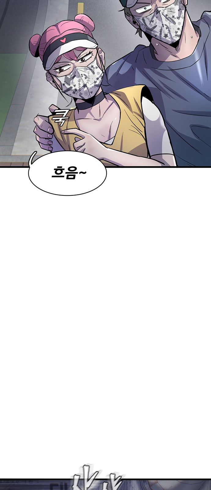 40 페이지
