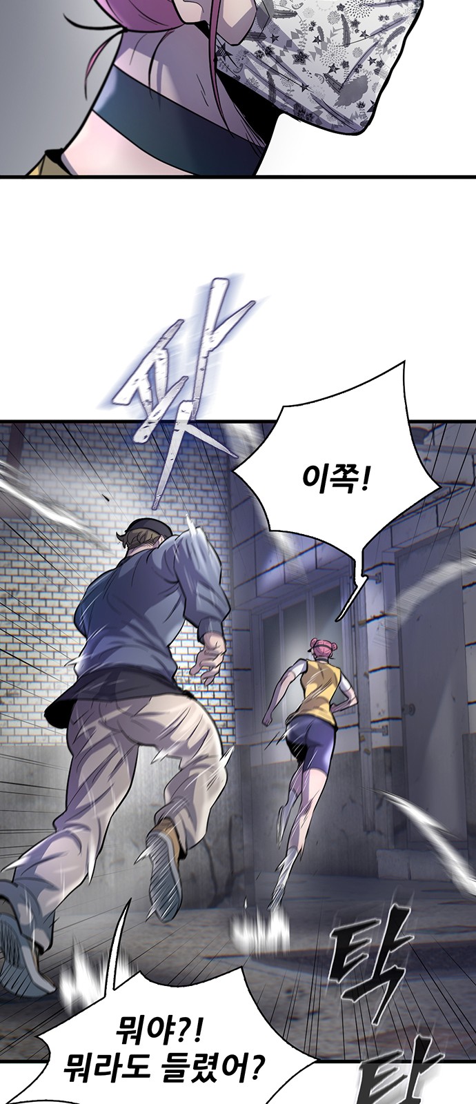 44 페이지