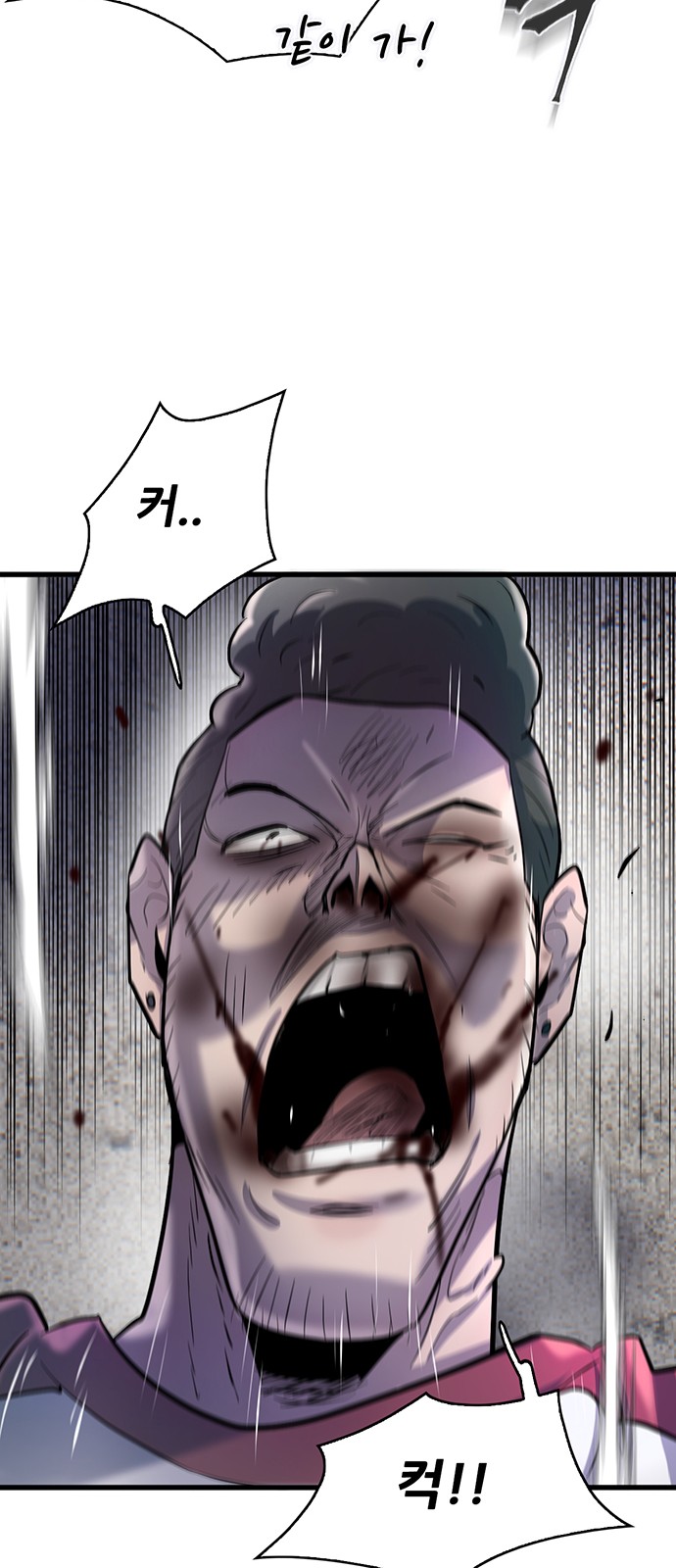 45 페이지