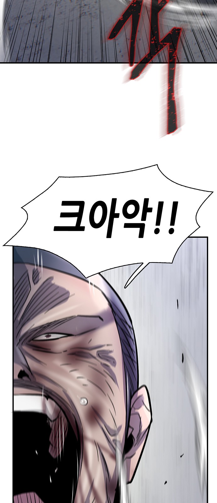 100 페이지
