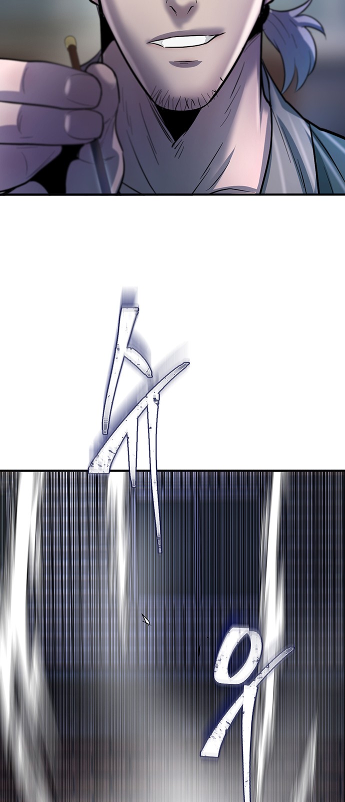 116 페이지