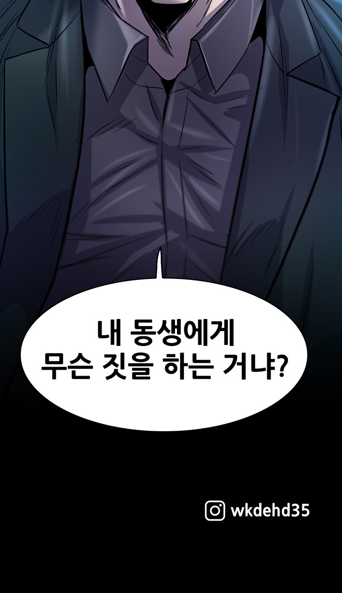 120 페이지
