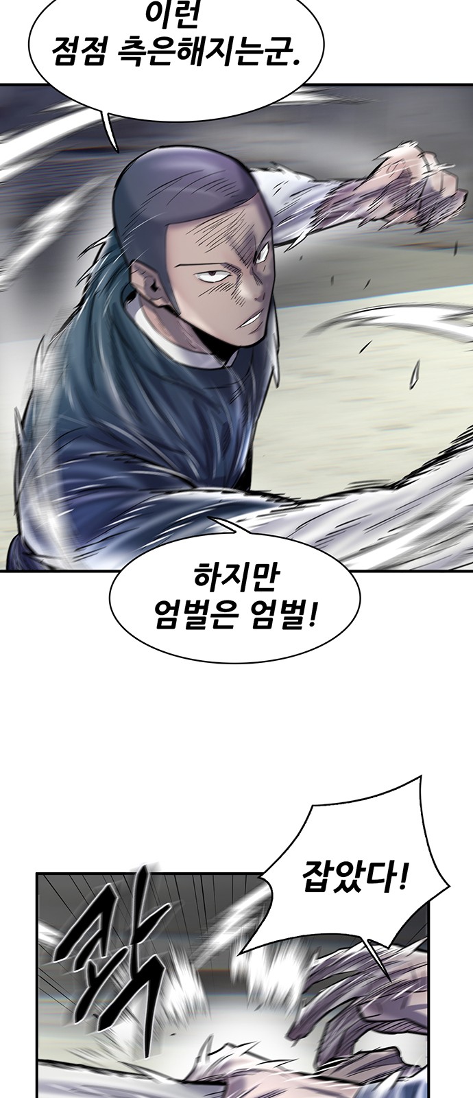 24 페이지