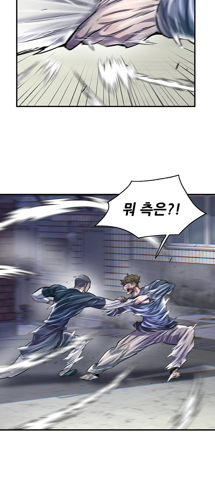 25 페이지
