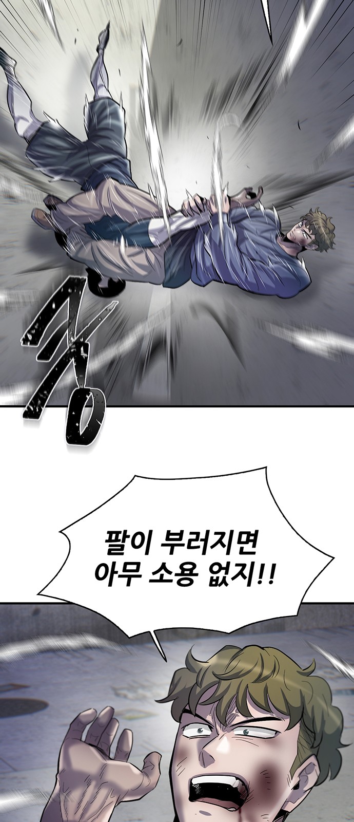 27 페이지