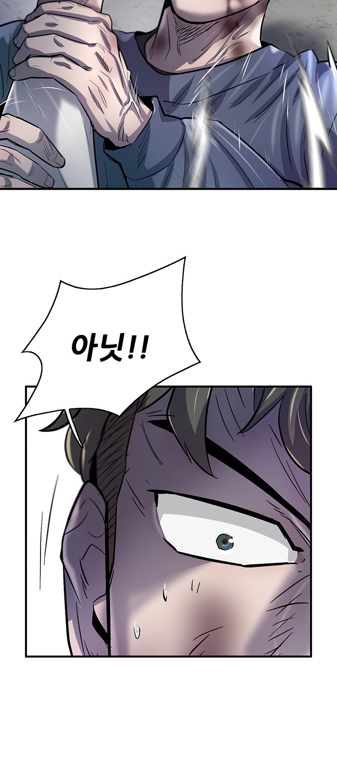 28 페이지