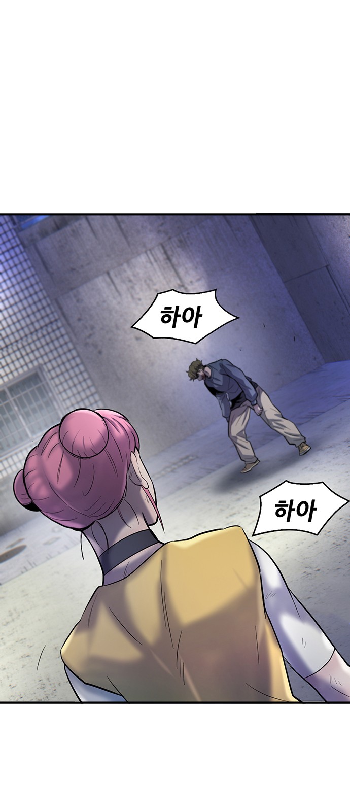 35 페이지