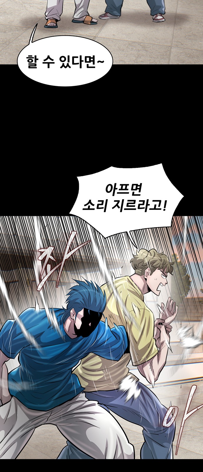 45 페이지