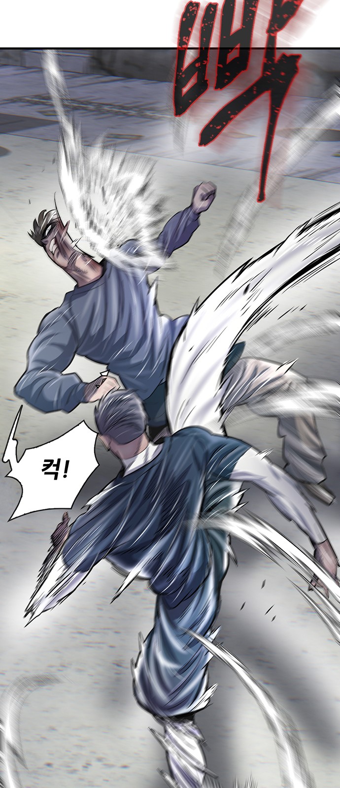 60 페이지