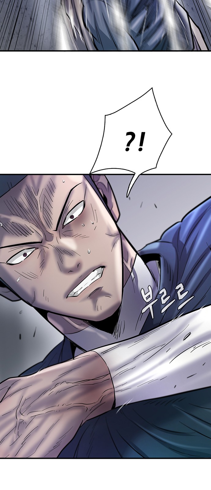 76 페이지