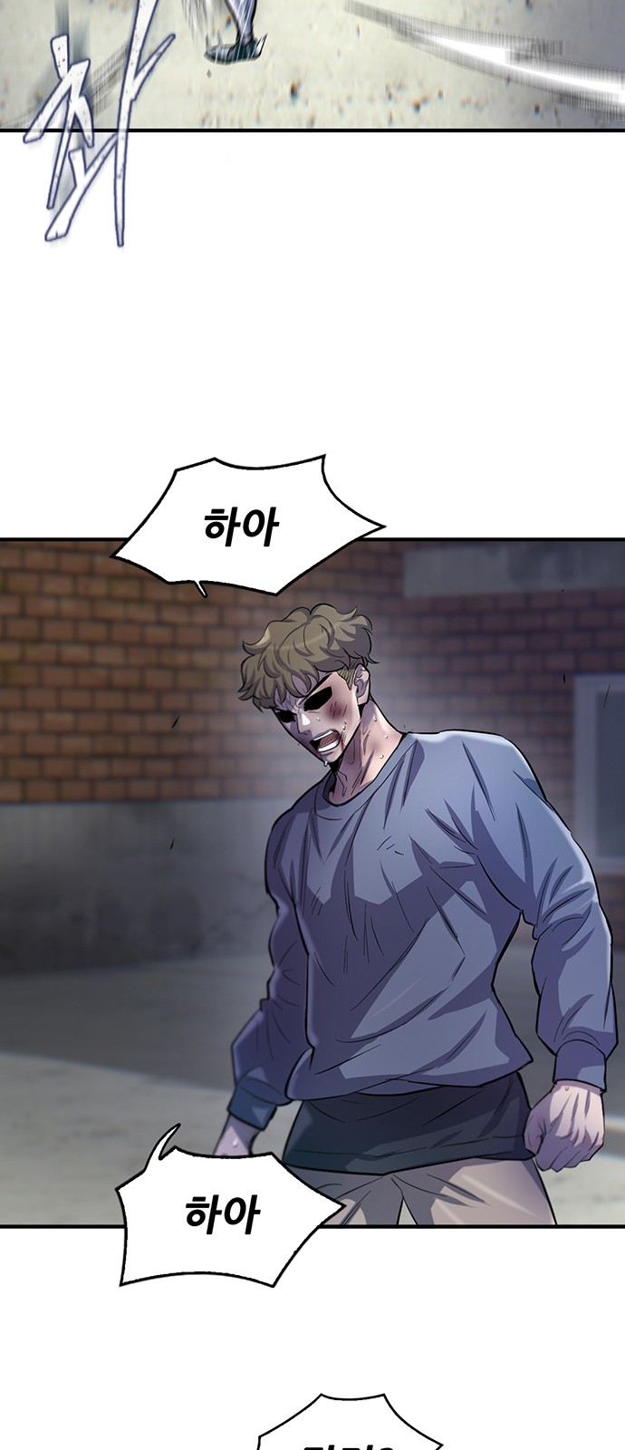78 페이지