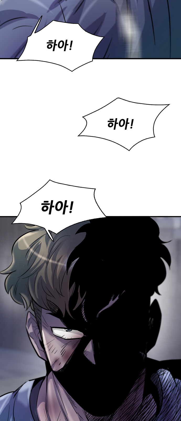 90 페이지