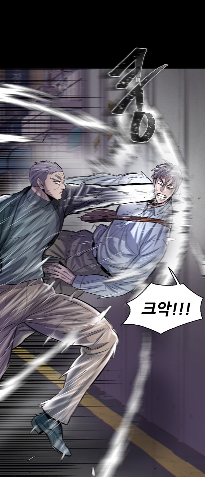 51 페이지
