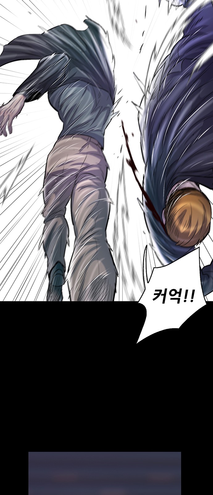 70 페이지