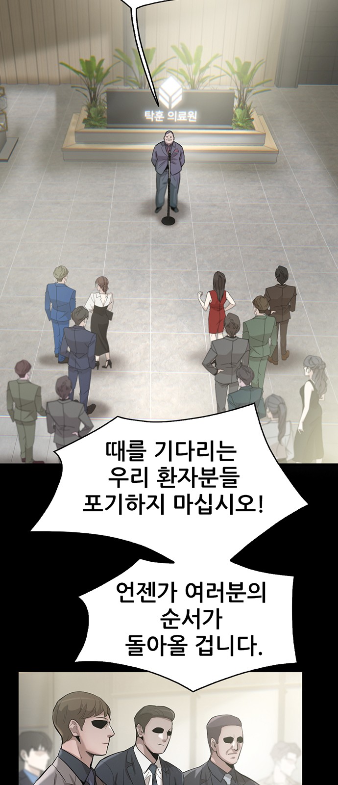 90 페이지