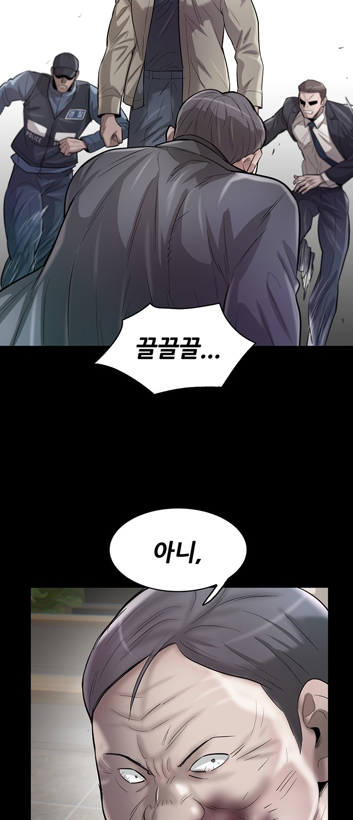 17 페이지