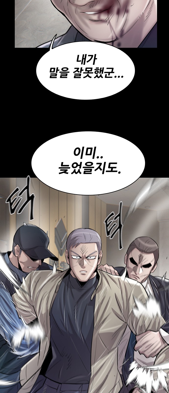 18 페이지