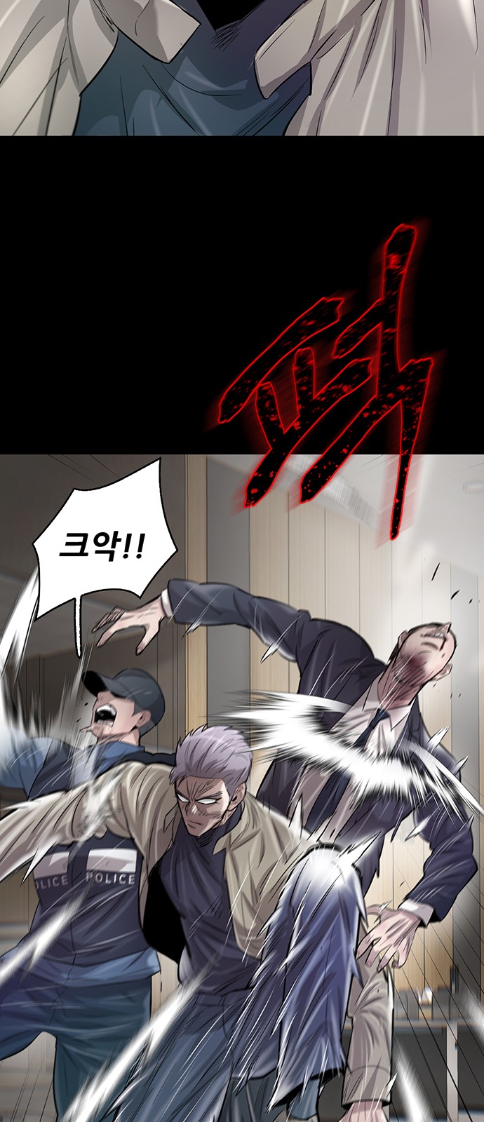 20 페이지