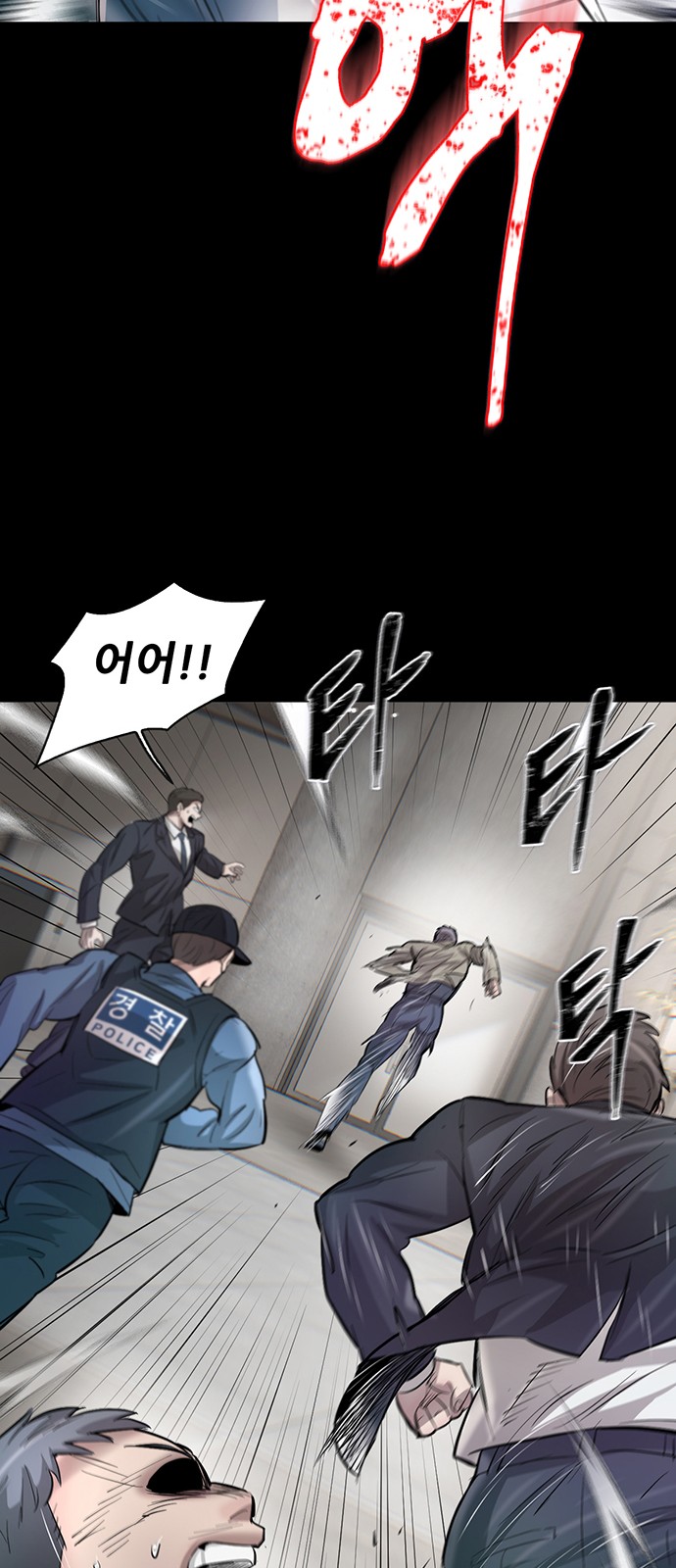 25 페이지